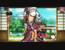 閻魔ちゃんかわいい　閻魔ちゃん撫で撫で