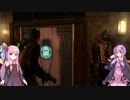 ゆかりさんと茜ちゃんがただただゲームするだけpart3