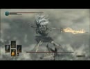 【ダークソウル3】頑張れば倒せる無名の王