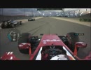 Race highlights - Bahrain 2016