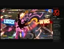 BLEED(JO), おみと(JO), トモ(LE), たぶん(ZT) GGXrdR(Early Access Version)対戦会 Part 7