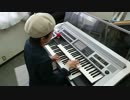 「ジプシーのおどり」をダンスポップ調にアレンジしてみた
