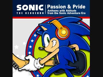 sonic the hedgehog passion ＆ pride-It Doesn't Matter RMX 2.014k