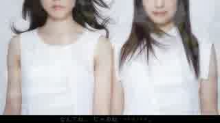 さよなら4月のドッペルさん【ORIGAMI-I Weak配布】