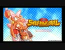 NSHG無線タイムアタック1面　２：０５