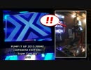 [PIU] Super Fantasy  D16 [PRIME JE]