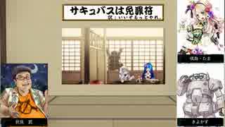 【ケルブレ】イラマス候補生応援2016年01・02月総集編【放送制作部】