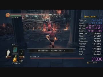 ダークソウル3 RTA 1:29:10 part3