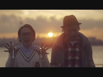 人気の アイアイのうた 動画 2本 ニコニコ動画