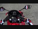 【CBR250R】若葉ライダーが冬眠から目覚めたよー【4ヶ月目】