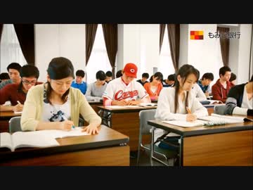 2016カープ選手出演CM