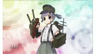 [今更]初めての艦これ.百玖拾壱[実況プレイ]