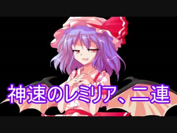 【ゆっくり実況】マインクラフトPE あらゆる事が初見プレイ Part12