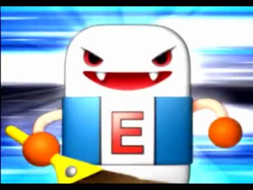 ホモ太郎電鉄16下北沢大移動の巻 39年目