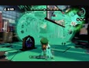 【Splatoon】S＋カンスト　竹はあったけー　part2 【ちぇね】
