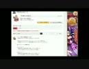 【DMM曰く】バグ姫プロジェクト運営の対応【神ゲー】