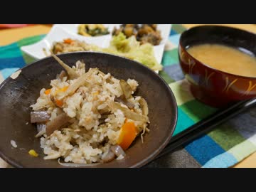 おうちで作るツナの炊き込みご飯