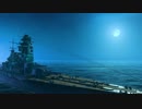 迫真砲撃部‐艦隊戦の裏技‐.mp3