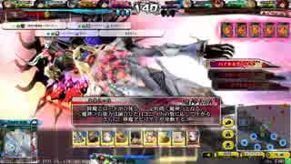 【プラチナフォルベス】ケモナーのLOV活動⑪【ミスリルA】