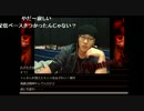 20160402 コミュ爆破、か Phantom-K-@道化師 1/4