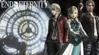 【エンドオブエタニティ】The Beginning of Eternity【単曲30分BGM】