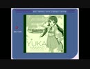 【ゲームボーイアレンジ】恋色エナジー【中野有香】