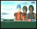スーパーロボット大戦X-Ω 【ヤーパンの天井(前半)】