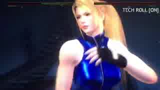 DOA5LR SARAH COMBO VIDEO Vol.4