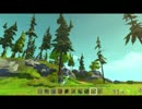 【Scrap_Mechanic】ベッド が吹っ飛んだ。