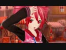 【重音テト音声版】バビロン【Project DIVA X】