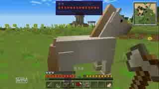 【Minecraft】整地と整地とたまに工業その1【ゆっくり実況】