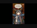 【ラストピリオド 先行】チュート～ガチャやってみた（Reflector2）