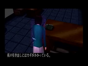 【３００人記念】クロックタワーＧＨを実況してみた【その１１】
