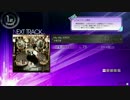 [crossbeats REV.]killy killy JOKER UNLIMITED 譜面確認用