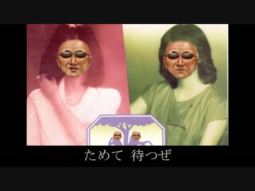 岡山県みん 糞､ためて待つぜ｡