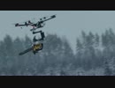 KILLERDRONE! Flying chainsaw