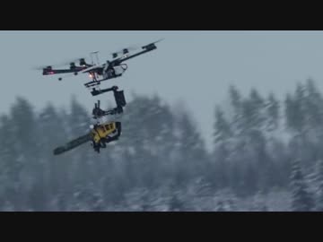 KILLERDRONE! Flying chainsaw