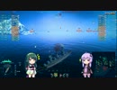 【WoWs】 ずんだ流戦闘航海術 -扶桑- 【VOICEROID+実況】