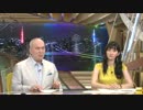 [ウジテレビ] 欧州,イスラム国テロ報道。極右政党はけしからん 4.5