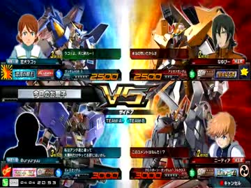 【EXVSMBON】ガンダムAGE-3(2016/04/04)