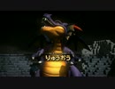 ドラクエやったことない男がドラゴンクエストビルダーズ実況プレイ part63