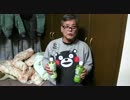 お茶をレビューする大物おじいちゃんYouTuber.ginjirou