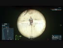 【BFH】標的と同時に運転手を撃ち抜くスナイパー【二枚抜き】