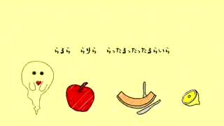 人気の あたしはゆうれい 動画 9本 ニコニコ動画