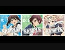 【艦これ】Bright Shower Days【音の壁】
