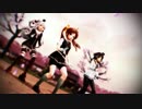 【MMD艦これ】LaMb陽炎