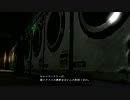 【実況無し】雰囲気重視の豪華客船を観光するホラー【NightCry】#2