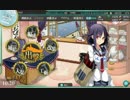 【艦これ】大鯨ちゃんの希少な弾着観測射撃【艦隊これくしょん】