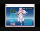 【シビラたんを】アイギス実況その６５【嫁にもらうまで】