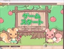 ｛闇麦実況：第3弾｝INお絵かきの森 PART2